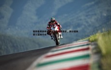 亿兆体育-斯特鲁斯训练中遭遇左脚琼斯骨折，预计将缺席三至四个月