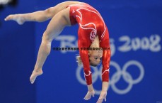 亿兆体育-中国女重世界杯摘银 东京奥运资格近在咫尺