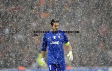 亿兆体育-击剑小将姜鑫瑞，剑道之上，唯有自信与独自战斗