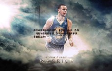 亿兆体育-传统中距离大师的遗产，大卫西、小卡、乔丹、科比与德克的智慧，为何80%的球员不该盲目投三分？